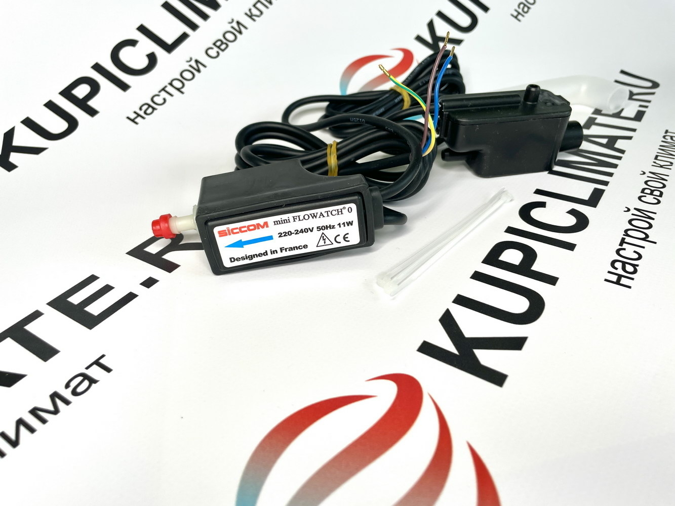 Дренажные помпы Siccom