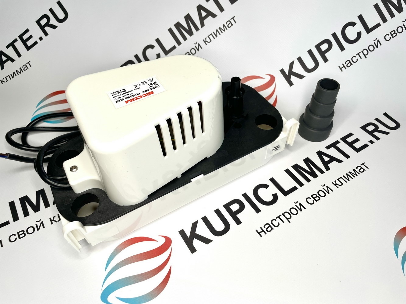 Дренажные помпы Siccom