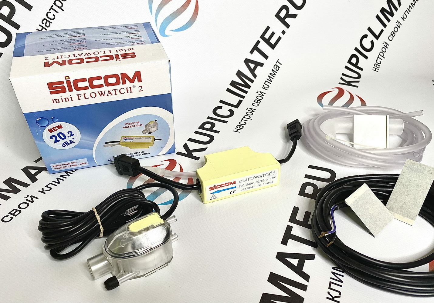 Дренажные помпы Siccom