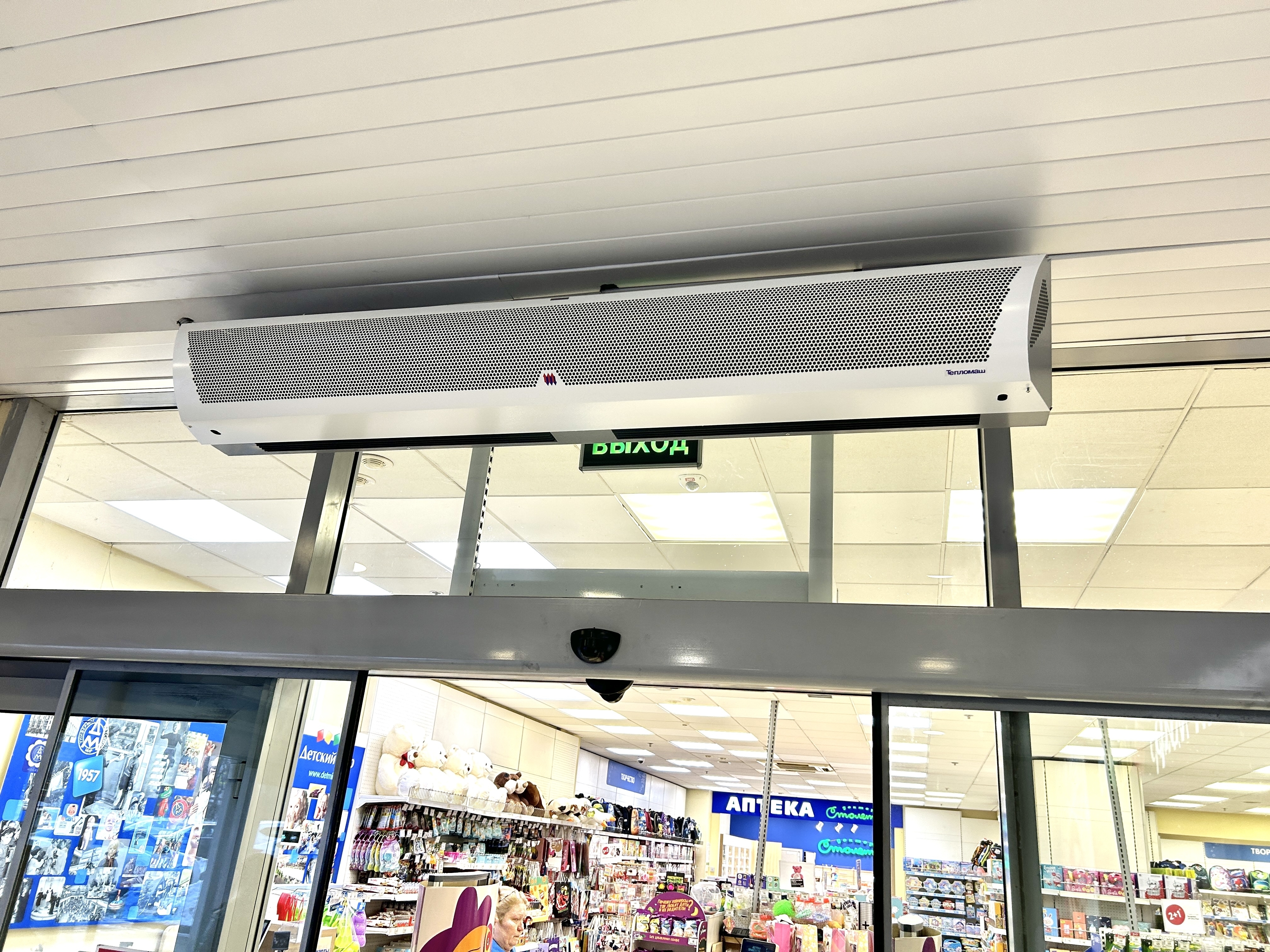 Руководство по тепловым завесам Тепломаш