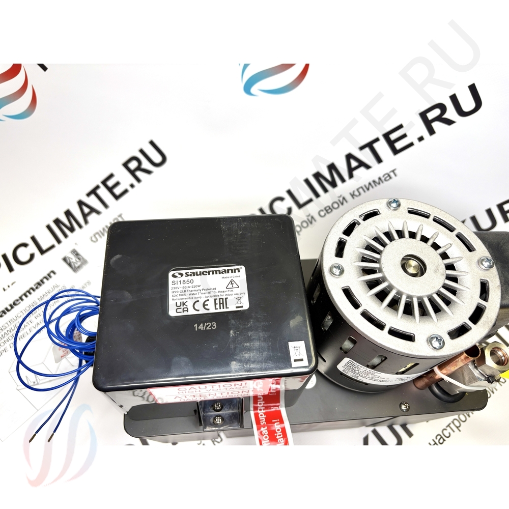 Si1850 Sauermann дренажная помпа