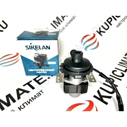 MD-XPA-7A Sikelan Дренажная помпа