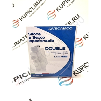 VECAM DOUBLE Сифон для кондиционера