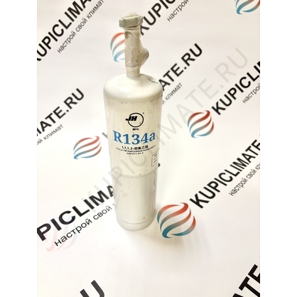 Фреон R134A баллон 1кг