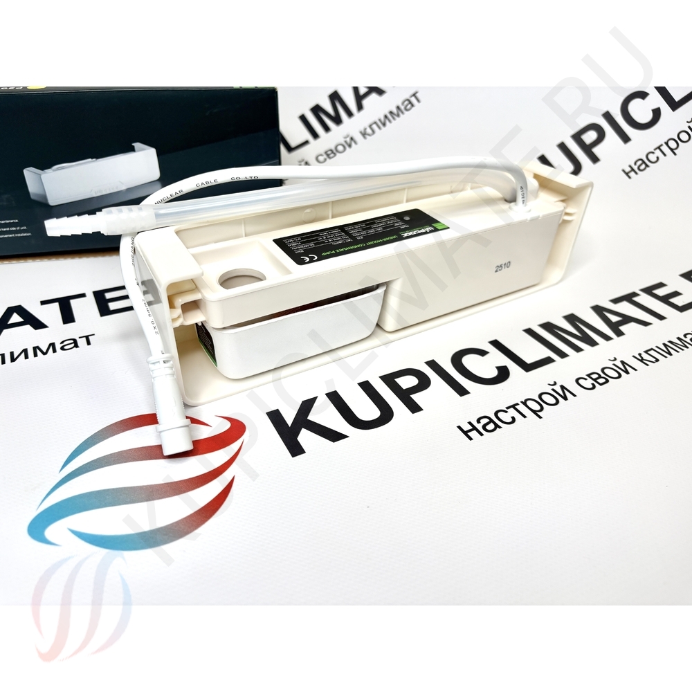  Wipcool P20 дренажная помпа