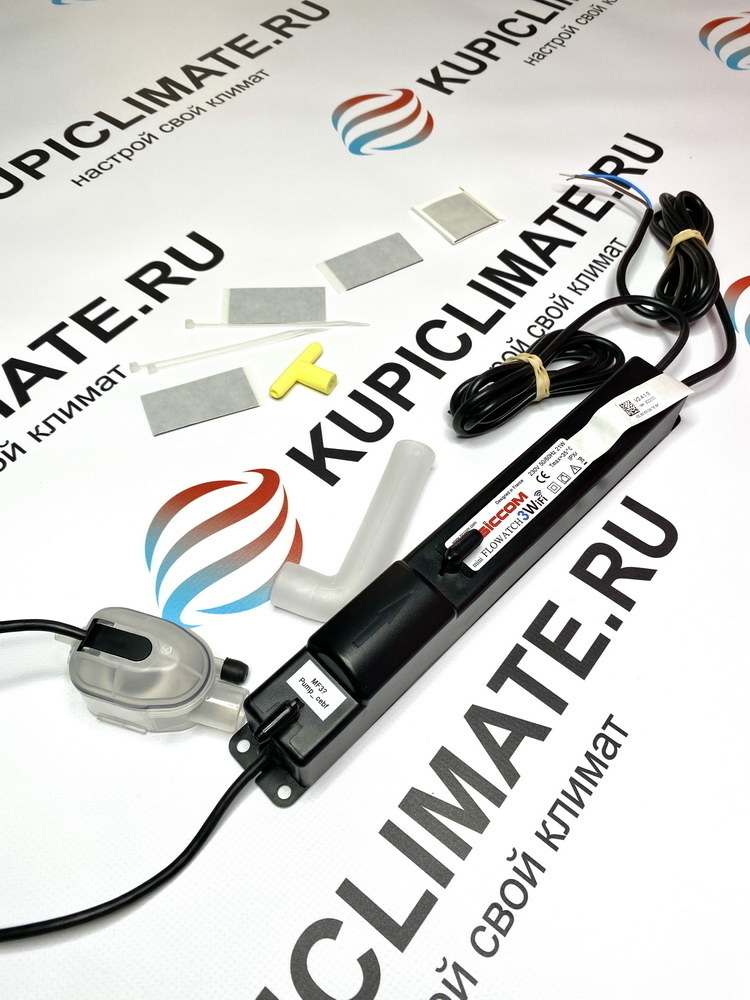 Дренажные помпы Siccom