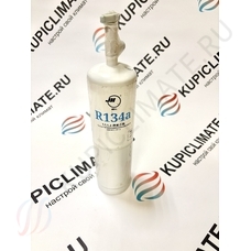 Фреон R134A баллон 1кг