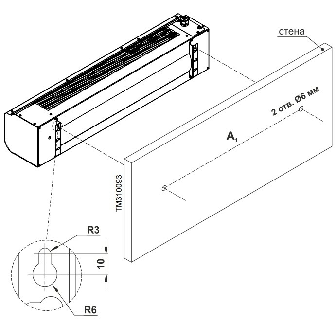 Монтаж и установка воздушно-тепловых завес Тепломаш