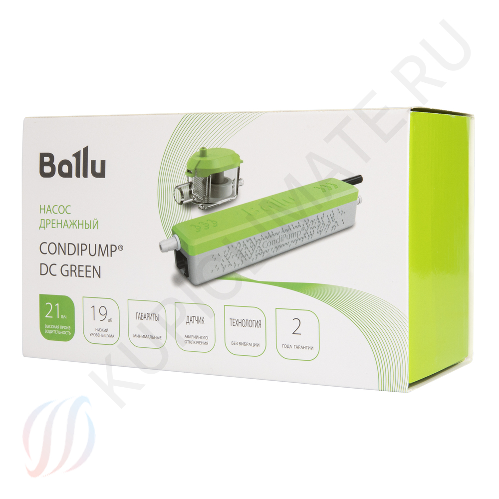 Ballu CondiPump DC Green дренажная помпа