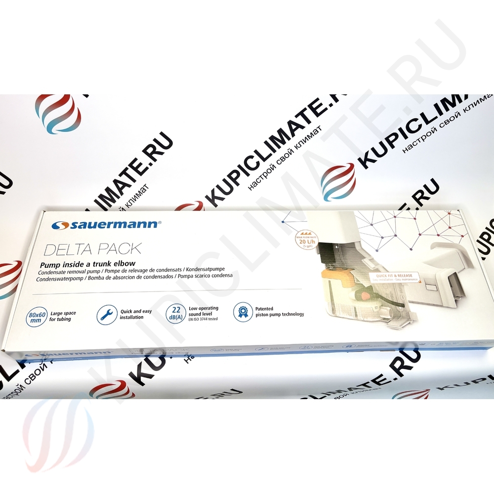 Si10 Delta Pack Sauermann дренажная помпа