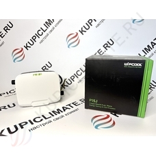  Wipcool P15J распылитель конденсата
