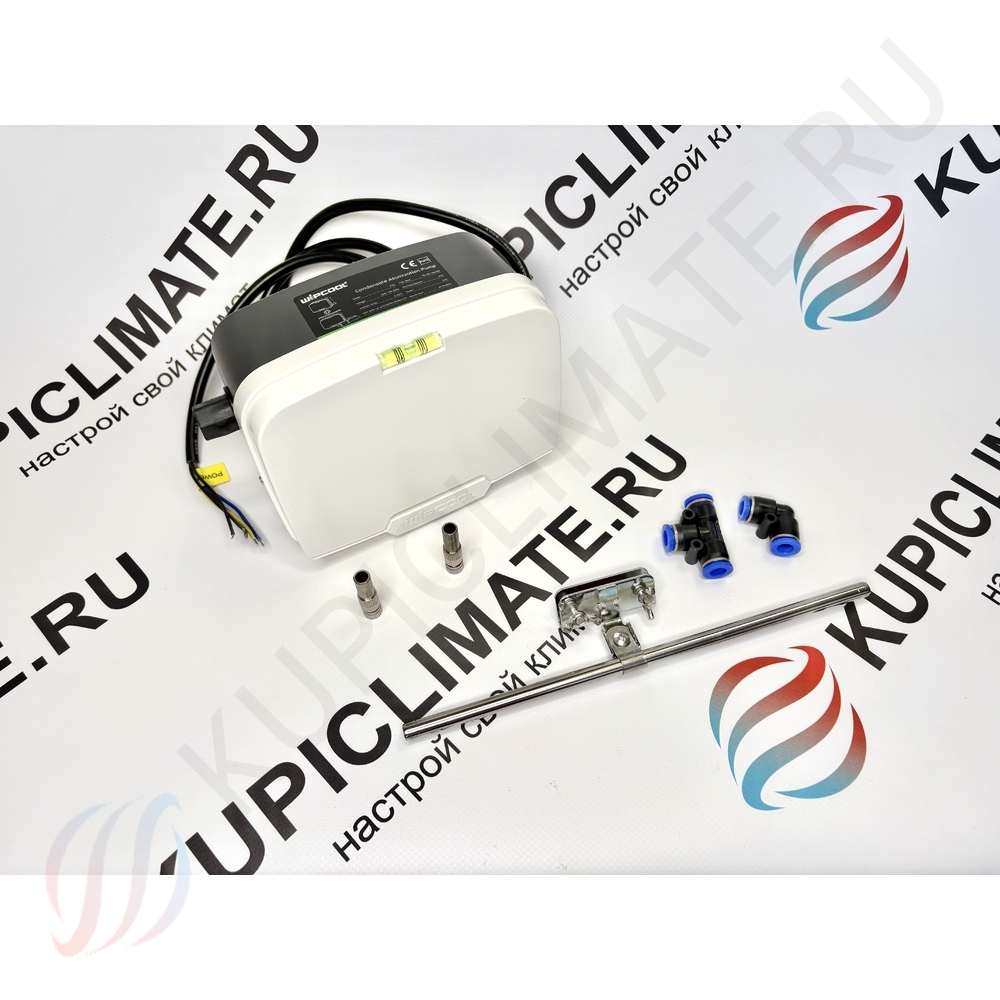  Wipcool P15J распылитель конденсата