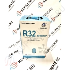 Фреон R32 баллон 9.5кг