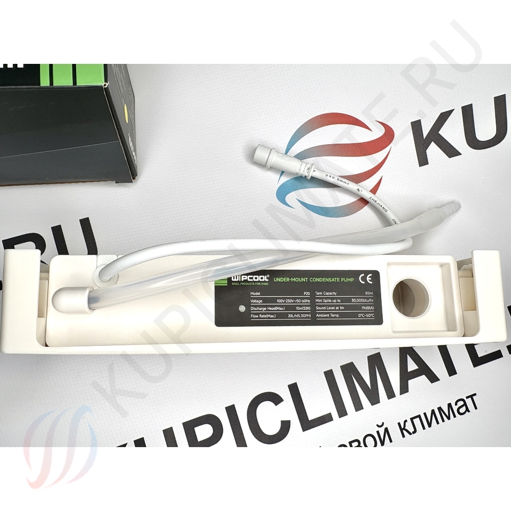  Wipcool P20 дренажная помпа