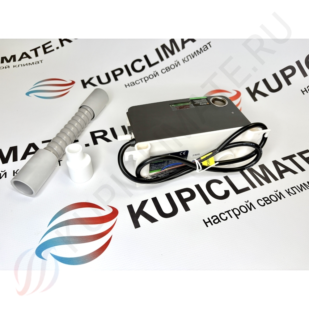  Wipcool P40 дренажная помпа