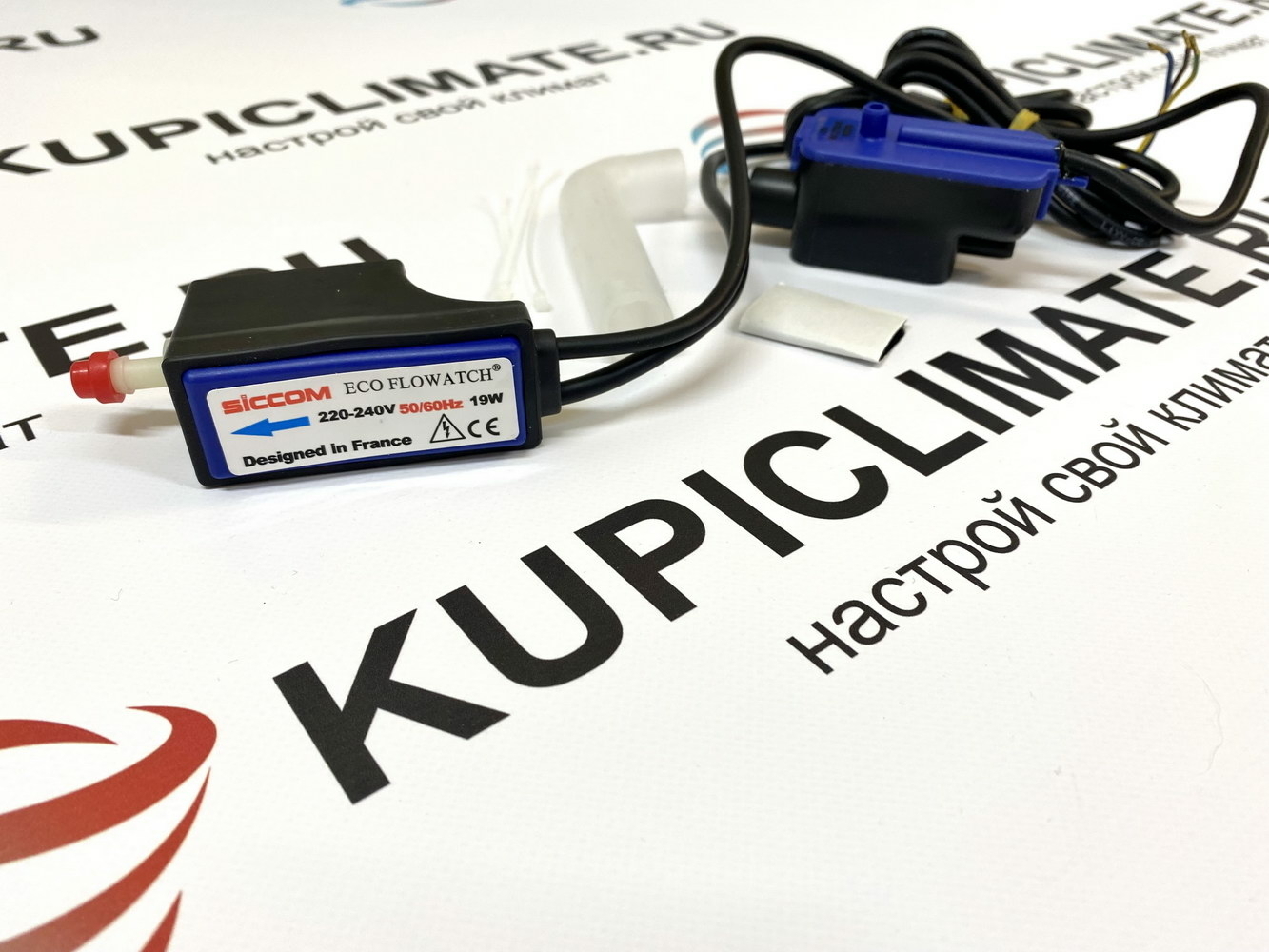 Дренажные помпы Siccom